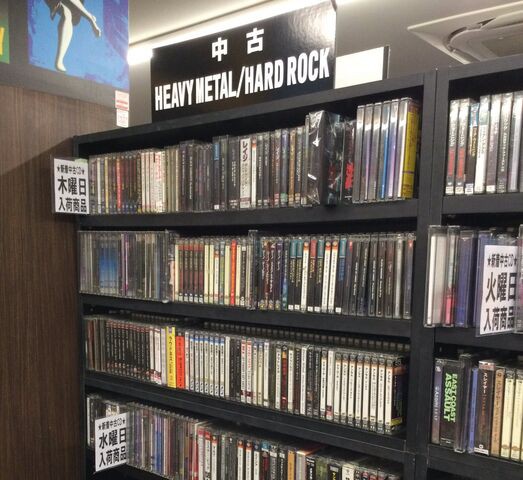 HOUSE OF LORDS Saint Of The Lost Souls 【公式通販】 HOUSE OF LORDS