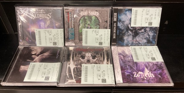 CD 24枚　まとめ売り　メタル系 2/24(火)~2/27(金)入荷> ジャパニーズ・メタルの新着中古CDリストを