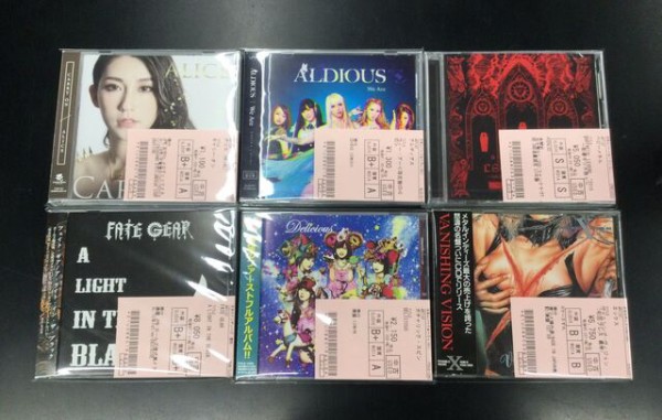 ALDIOUS、BABYMETAL、FATE GEAR、LAST MAY JAGUAR等のジャパニーズメタルの中古CDが入荷しております！！ :  ディスクユニオンお茶の水ハードロック/ヘヴィメタル館