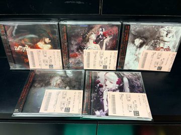 デスコア 廃盤 Crimson Armada / Guardians 未開封 デスコア 廃盤 Crimson Armada / Guardians 未開封 【公式通販】