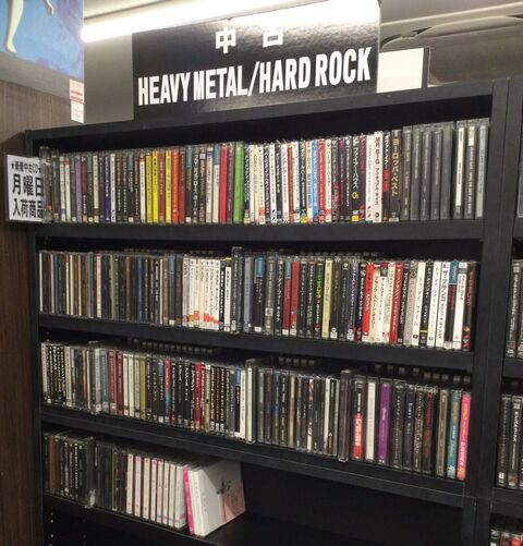 2025高い素材  AUDIOSLAVE、LACUNA COIL、SKILLET、SOULFLY等のラウド 洋楽