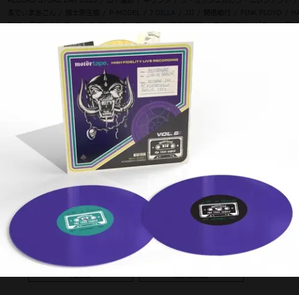 4/12(土)『RECORD STORE DAY 2025』入荷タイトル : ディスク
