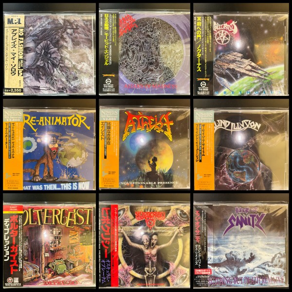 PARIAH 廃盤　盤くもり　旧規格　激激レア　スラッシュメタル PARIAH 廃盤 盤くもり 旧規格 激激レア スラッシュメタル