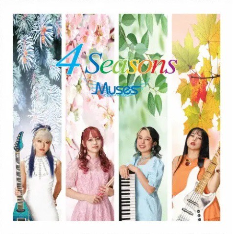 Rie a.k.a. Suzaku 『Sky』×Muses『4 Seasons』発売記念Wサイン会開催