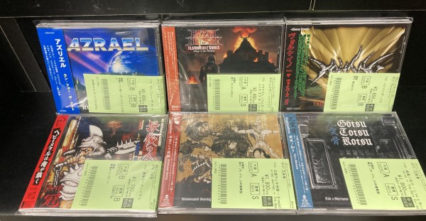 デスコア まとめ売り6枚セット デスメタル ブラックメタル ヘヴィメタル デスコア まとめ売り6枚セット デスメタル ブラックメタル