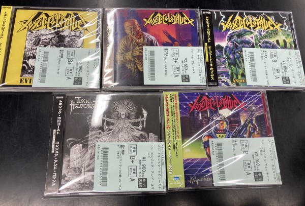 The Haunted　10枚まとめ【未開封4枚】 デスメタル　デスラッシュ Amazon.co.jp: Revolver: ミュージック