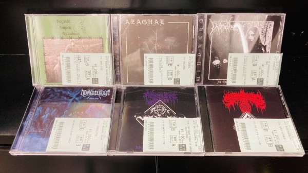 ブラジリアンミュージック中古CD36枚まとめ売り 8/18(火)~8/20(金)入荷> BLACK METALの中古CD新着リスト！ : ディスク