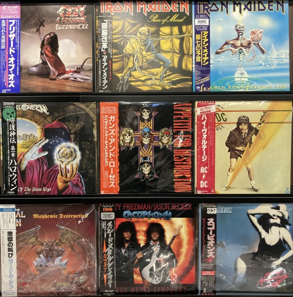 ボタン付リスト】4/5(日)プレミアム廃盤レコードセール : ディスク
