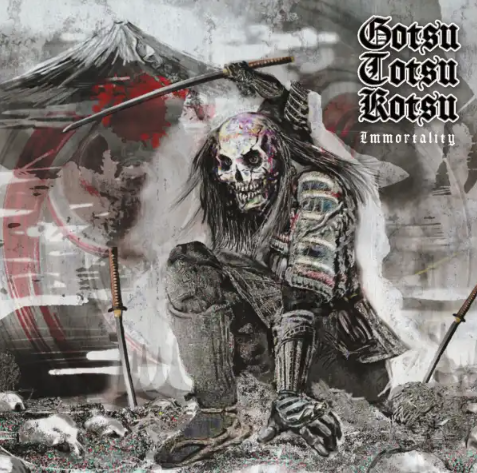 ご予約受付中！ : ディスクユニオンお茶の水ハードロック/ヘヴィメタル館