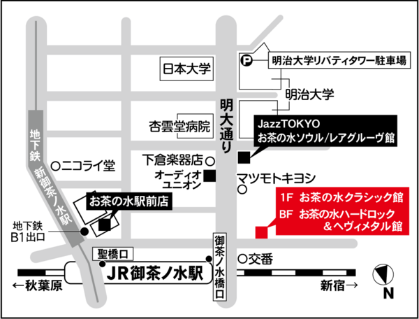 新品未開封 Aldious ディターミネイション ツアー 2011 DVD Aldious Official Website