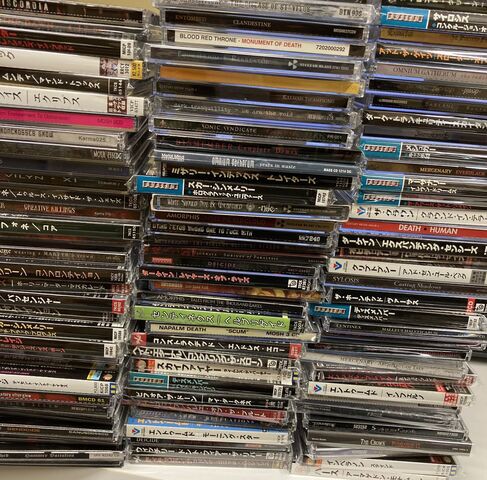 ROUTASIELU、CARCASS、DYING FETUSほかデスメタルの中古CDが約 ROUTASIELU、CARCASS、DYING FETUSほかデスメタルの中古CDが約