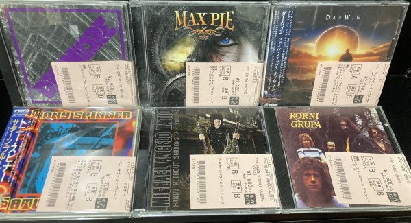 MASTODON レコード　プログレ　メタル 7/8(火)~7/11(金)入荷> テクニカル/プログレメタルの中古CD新着