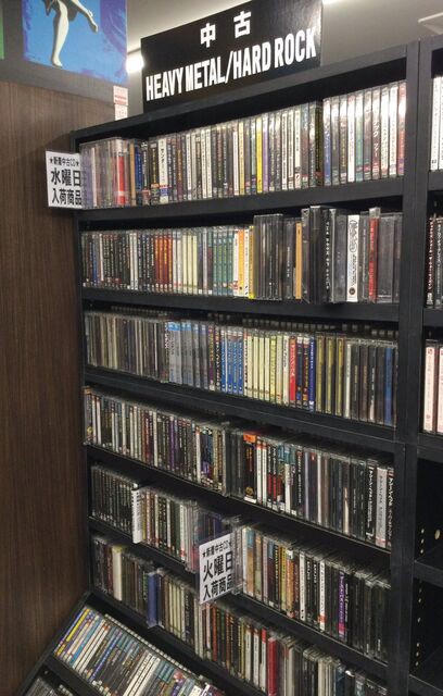 HM/HR 30枚 まとめ売り