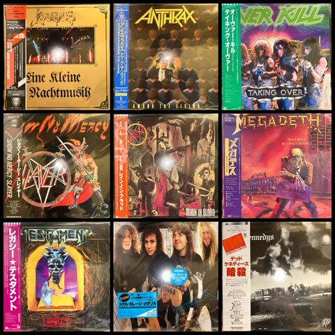 ハードロック/ヘヴィメタル国内盤レコードセール Vol.2 : ディスク
