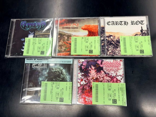 1/31(土)~2/2(月)入荷> DEATH METALの中古CDのリストを公開いたしまし