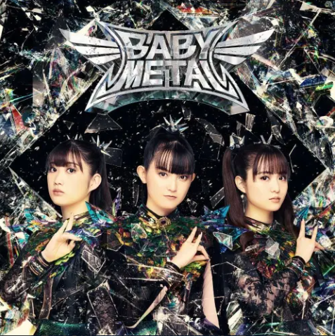 専用 デスメタルの名盤 4枚セット 最新盤含む良盤 ご予約受付中！ : ディスクユニオンお茶の水ハードロック/ヘヴィ