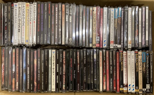 デスメタル 国内盤4枚まとめ売りセット ヘヴィメタル GW廃盤セール2025 スケジュール : ディスクユニオンお茶の水