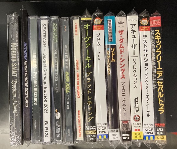 デスメタル 国内盤4枚まとめ売りセット ヘヴィメタル デスメタル 国内盤4枚まとめ売りセット ヘヴィメタル デスメタル