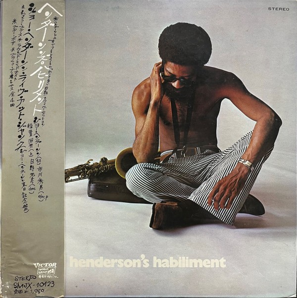 超希少美品☆彡60-80年代ジャズ～クロスオーバーの変遷 名盤６枚 超希少美品☆彡60-80年代ジャズ～クロスオーバーの変遷 名盤