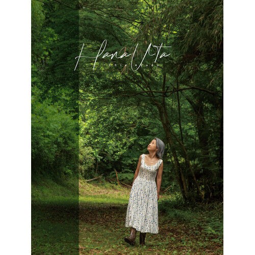 ○新品CD○ 綾戸智恵 / HANA UTA (+2) : 