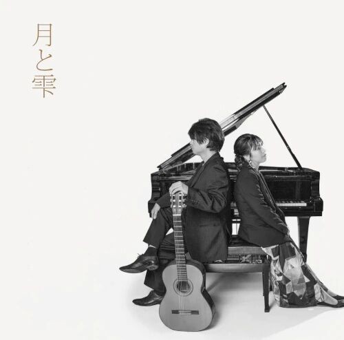 ○新品CD○2026年10月20日 本日の新入荷CD 日本人ジャズ : ディスク