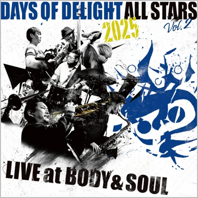 ○新品CD○2026年7月16日 本日の新入荷CD 日本人ジャズ : ディスク