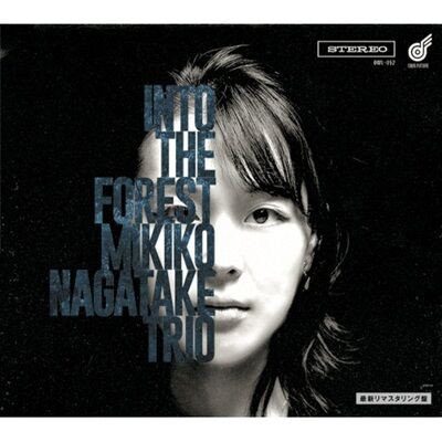 ○新品CD○ 2024年2月27日 本日の新入荷CD 日本人ジャズ