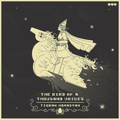民族音楽学 徳丸吉彦 181A | 徳丸 吉彦 |本 | 通販 | Amazon