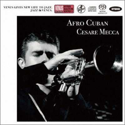 高音質 Jazz CD まとめ vol.5 ブルーノート・ベスト・ジャズコレクション 高音質版 第5号