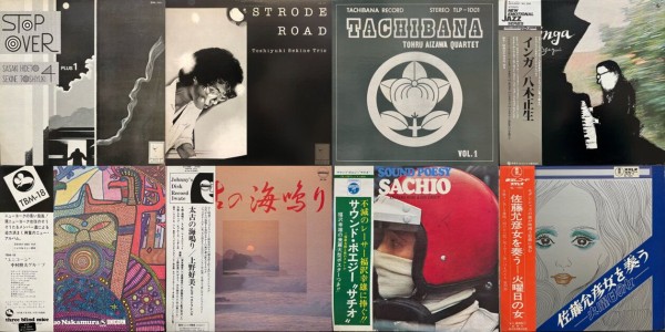 ジャズ名盤３枚　未使用、未開封盤 国内盤 VA/不滅のジャズヴォーカル?ゴールデンスペシャル