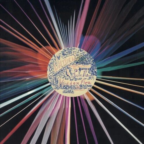 ★ＵＳオリジナル盤★『世界の終焉』ＳＵＮ ＲＡ (サン・ラ)ＬＰ 大傑作！サン・ラ - 世界の終焉 (MPS, 1971) | 人生は野菜スープ