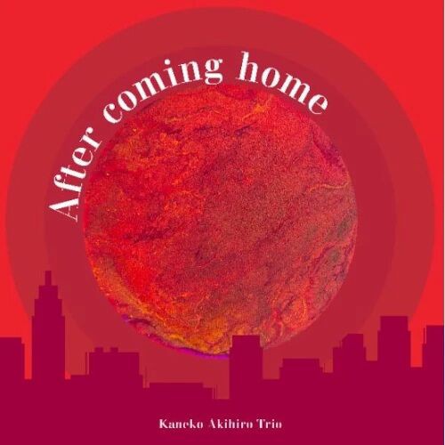 ○新品CD○2025年12月16日 本日の新入荷CD 日本人ジャズ : ディスク