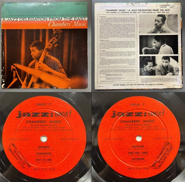 4/12(土)『今週の廃盤レコードセール』オンラインショップ出品