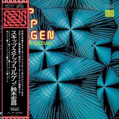 ○新品LP○ 鈴木宏昌 / SKIP STEP COLGEN：1977年に高音質レコード