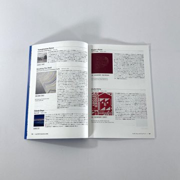 再入荷】○新刊書籍○ 2025年11月18日 『JazzTOKYO Selections ZINE