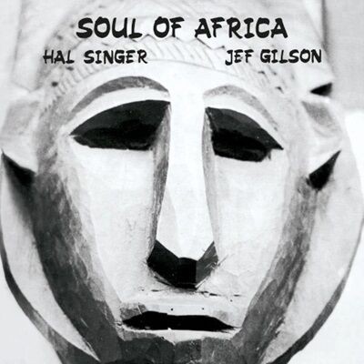 ○新品LP○ JEF GILSON / SOUL OF AFRICA : 70年代フレンチ・ジャズ