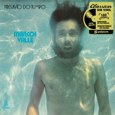Marcos Valle - Marcos Valle ブラジル 大名盤 Marcos Valle (マルコス