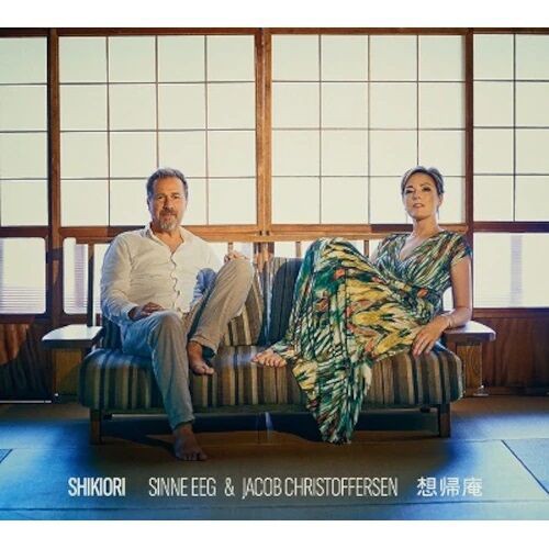 ○新品CD○2025年7月11日 本日の新入荷CD ヴォーカル : ディスク