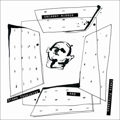 ○新品CD○ 2024年7月4日 本日の新入荷CD フリー