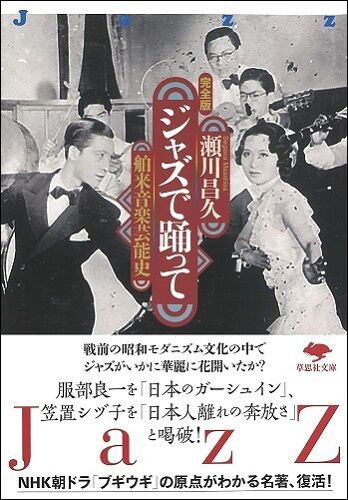 ○新刊書籍○ 2023年10月6日 本日の新入荷書籍 : ディスク