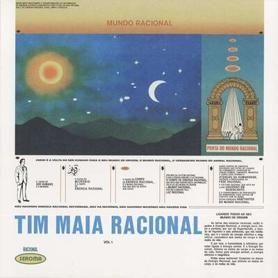 再入荷】○新品LP○TIM MAIA / RACIONAL VOL. 1 : ブラジリアン