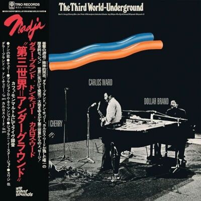 ○新品レコード○ 2026年8月1日 本日の新入荷 : ディスクユニオンJazzTOKYO