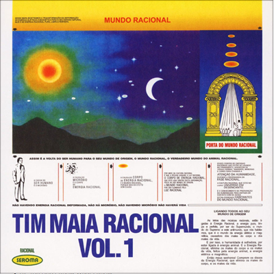 ○新品LP○ TIM MAIA / RACIONAL VOL 1(COLOR VINYL)：ブラジリアン