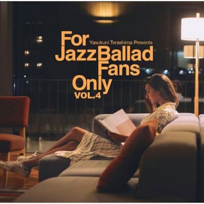 ○新品CD○ V.A.(寺島靖国) / FOR JAZZ BALLAD FANS ONLY VOL.4