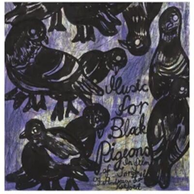 THE GLORIOUS JAZZMEN レコード 10枚組 送料込・匿名発送 ○新品レコード○ 2026年10月10日 本日の入荷情報 ② : ディスク
