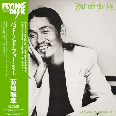 ○新品レコード○ 2026年3月10日 本日の新入荷 : ディスクユニオン