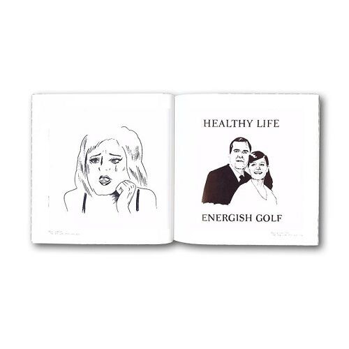 ○新刊書籍○『A WORK OF ART VINYL』 画家・五木田智央の特集三