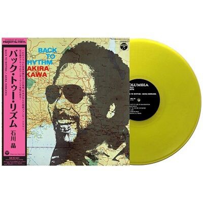 再入荷】○新品LP○ 石川晶 / BACK TO RHYTHM(LP/クリアライムイエロー