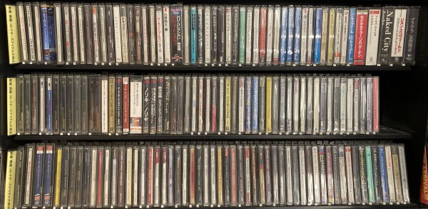 【中古】［CD］L'essential 12/1(月)『廃盤 高音質 初期規格 コレクターズアイテム ジャズ中古CD