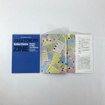 ○新刊書籍○ 2025年11月18日 『JazzTOKYO Selections ZINE